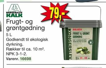Harald Nyborg Frugt- og grøntgødning tilbud