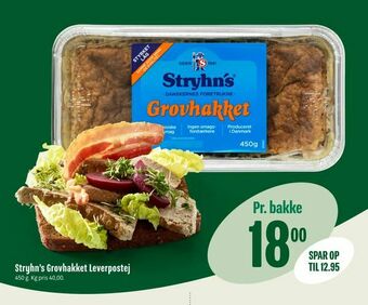 Min Købmand Stryhn's Grovhakket Leverpostej tilbud