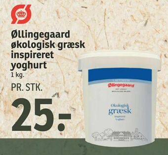 SPAR Øllingegaard økologisk græsk inspireret yoghurt tilbud