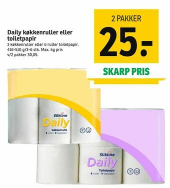 SPAR Daily køkkenruller eller toiletpapir tilbud