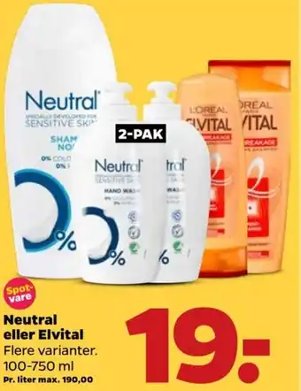 Netto Neutral Eller Elvital 100-750ml tilbud