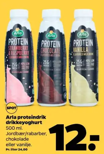 Netto Protein drikkeyoghurt chocolate tilbud