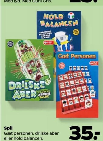 Ukendt spil