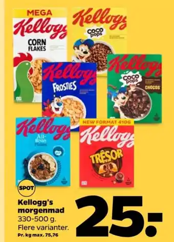 Netto Kelloggs cornflakes tilbud