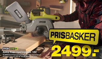 Ryobi kap- hos Davidsen