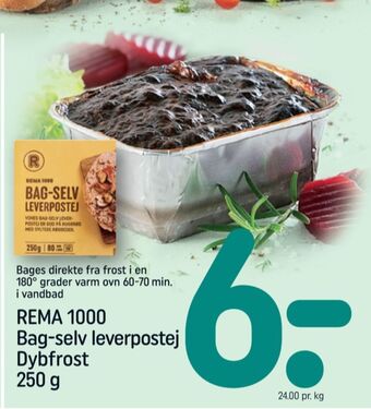 REMA 1000 Rema 1000 leverpostej tilbud