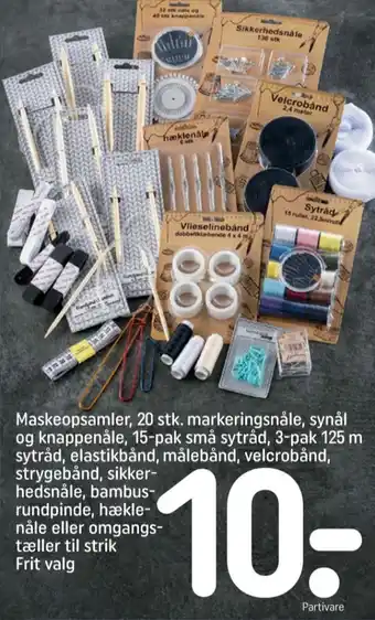 Ukendt strikkepinde
