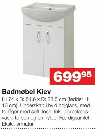 Bauhaus Badmøbel Kiev tilbud