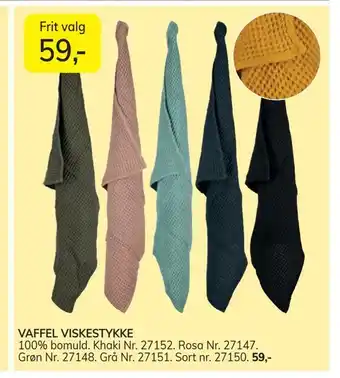 Daells Bolighus Vaffel viskestykke tilbud