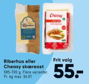 Bilka Cheasy skæreost mild 13% tilbud