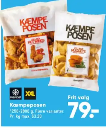 Bilka Ukendt hot wings tilbud