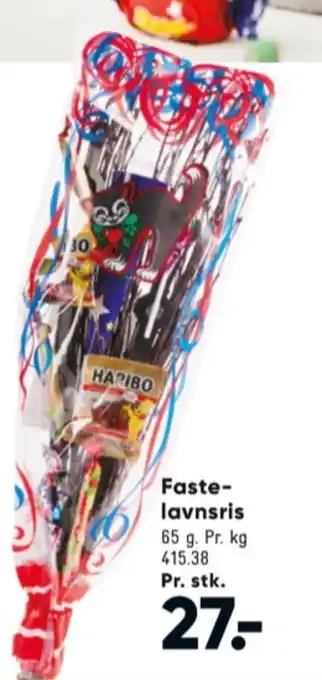 Bilka Ukendt fastelavnsris tilbud