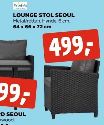 Lounge stol seoul