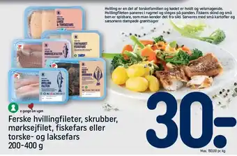 REMA 1000 Ferske hvilingfileter, skrubber, mørksejfilet, fiskefars, eller torske- og laksefars tilbud