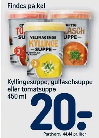 REMA 1000 Kyllingesuppe, gullachsuppe eller tomatsuppe tilbud