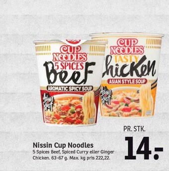 Nissin cup noodles
