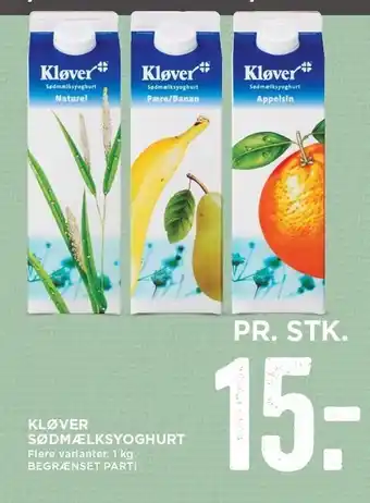 Kløver sødmæksyoghurt