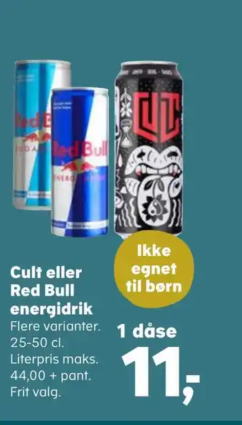 Kvickly Cult eller red bull energidrik tilbud