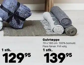 Gulvtæppe