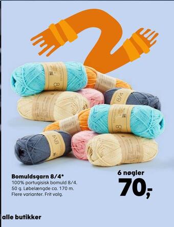 Kvickly Bomuldsgarn 8/4 tilbud