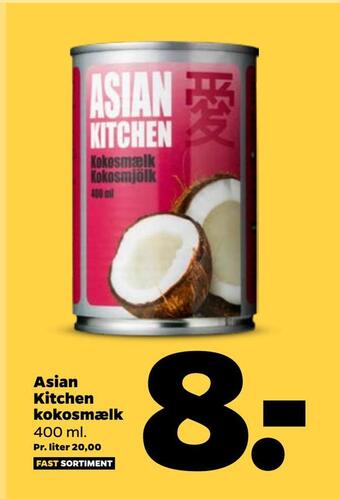 Asian kitchen kokosmælk