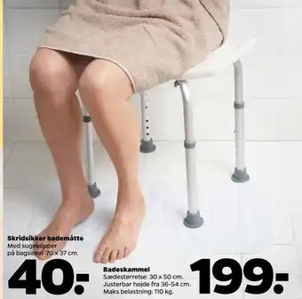Netto Skridsikker bademåtte tilbud