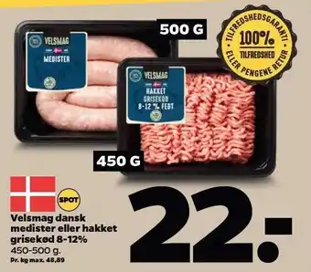 Netto Velsmag dansk medister el. hakket grisekød 8-12 % tilbud