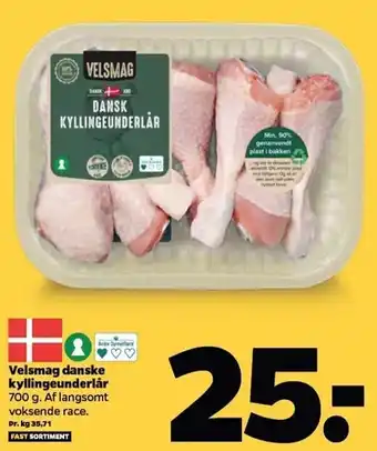 Netto Velsmag danske kyllingelår tilbud