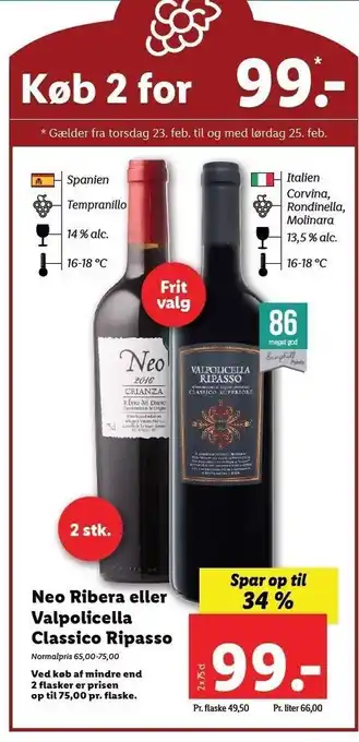 Lidl Neo ribera eller valpolicella classico ripasso tilbud