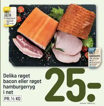 REMA 1000 Delika røget bacon eller røget hamburgerryg i net tilbud