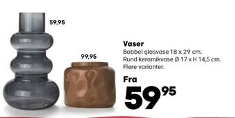 Kvickly Ukendt vase tilbud
