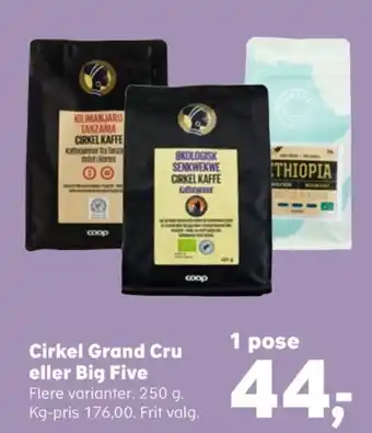 Kvickly Senkwekwe kaffebønner - hele tilbud