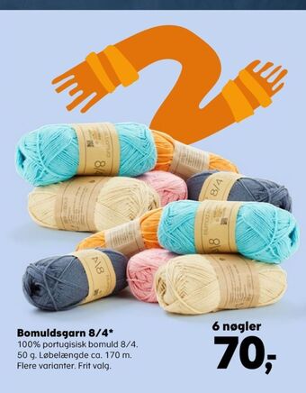 Kvickly Ukendt garn tilbud