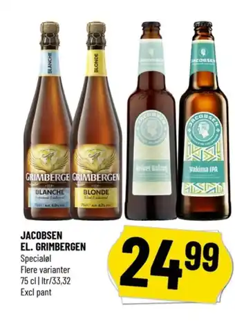 Løvbjerg Velvet galaxy specialøl tilbud