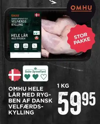 MENY Omhu kyllingelår tilbud