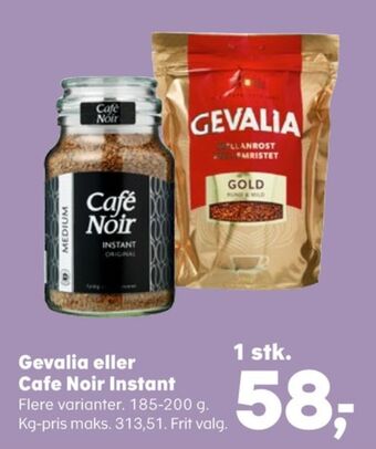 SuperBrugsen Gold instant kaffe tilbud
