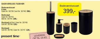 Badeværelses tilbehør