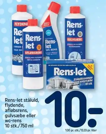 REMA 1000 Rens-let ståluld, flydende, afløbsrens, gulvsæbe el. wc-rens tilbud