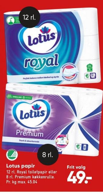 Bilka Royal toiletpapir tilbud