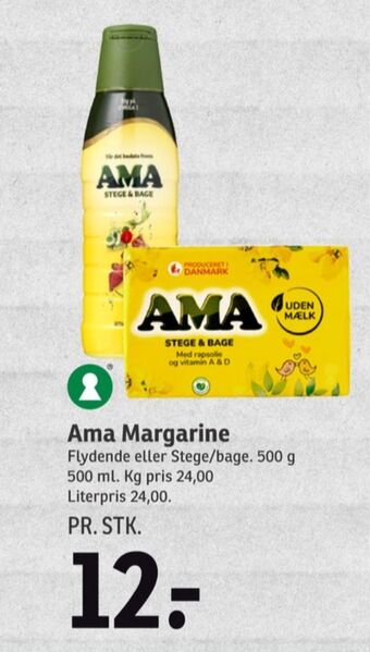 SPAR Ama margarine-fast tilbud