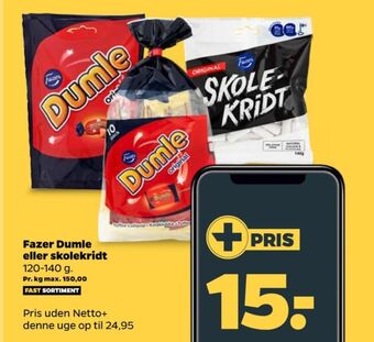 Dumle karameller