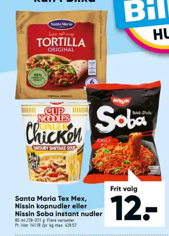 Bilka Santa Maria Tex Mex, Nissin Kopnudler eller Nissin Soba Instant Nudler tilbud