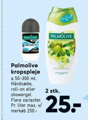 Bilka Palmolive Kropspleje tilbud