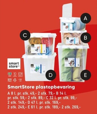 Bilka Smartstore Plastopbevaring tilbud