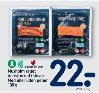 REMA 1000 Musholm ørredfilet tilbud