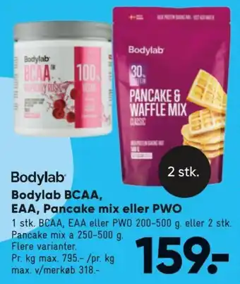 Bilka Bodylab BCAA,EAA, Pancake Mix eller PWO tilbud