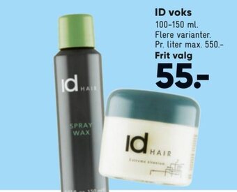 Bilka ID Voks tilbud