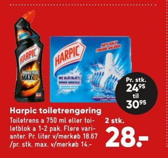 Bilka Harpic Toiletrengøring tilbud