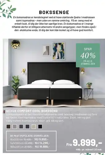 Nexus comfort cool boksseng