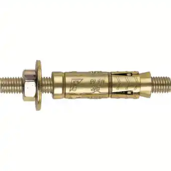 Nkt exbo-h ekspansionsbolt diy